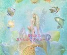 今のあなたのお悩みに必要なメッセージを送ります オラクルカードであなたへのメッセージをリーディング致します イメージ2