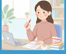 歯科記事を現役校閲者が丁寧に校閲します 歯科衛生士経験のある現役校閲者がチェックします イメージ1