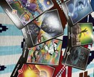 私はこれからどうなるの？カードにききます 恋愛や仕事、金運など今後をボリューム鑑定します！ イメージ1