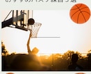 Instagram・SNS投稿画像を制作します 子育て・ペット・スポーツ関連のデザインが得意です イメージ3