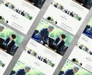 信頼感×集客力！高品質ホームページを制作します WordPressで“集客できる”ホームページを構築！ イメージ6