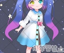 かわいいミニキャラ/SDキャラ描きます ふんわりかわいいミニキャラが得意!! イメージ8