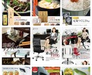 楽天総合1位になったプロが商品画像作ります 楽天・Yahoo総合1位（2008年・2018年） イメージ2