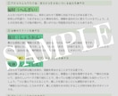 己を知る四柱推命② あなたの『強み』占います ～さらに自己理解を深めましょう♪～ イメージ2
