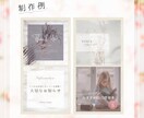 英語対応可[週2投稿]✧インスタ運用代行いたします 通常枠✧お店、サービス、商品の魅力をお伝えします！ イメージ2