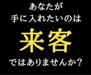 美容室【成果の出たチラシテンプレ】17種販売します 美容院/美容サロン/チラシ/ハガキ/DM/ダイレクトメール イメージ8