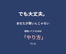 既読未読の男性心理｜追う？待つ？今動くか判断します LINE送る前｜関係が崩れにくい一手を提案 イメージ4