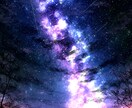 風景イラスト・背景イラスト等承ります 好みに合わせた制作を行わせて頂きます。 イメージ7