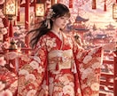 成人式の『振袖』どんなことでもご相談承ります 一生に一度だからこそ、身近な距離感で相談したいあなたに イメージ8