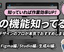 クリック率UP！目を惹くサムネ最安作成します 【実績作りで最安値】最短即日納品！修正無制限で丁寧に作ります イメージ4