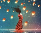 今覚醒せよ！シンクロで未来をマネジメントします 『原因』と『結果』は今すぐ捨てて、理想の未来を掴み取れ！ イメージ2