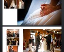 婚礼アルバムスタンダードタイプをプロが作ります ホンモノの婚礼アルバムがこの値段で作れる時代です！ イメージ8