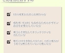 想いを形に、売上を最大化させるLPを制作します 〜40社以上の制作経験と全業種対応のLPを制作します！〜 イメージ7