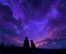 虹の橋のペットからのメッセージを届けます ペット鑑定 |あの子の伝えたかった想いを霊視でお伝えします イメージ2