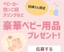 格安バナー・ヘッダー画像作成します 綺麗なバナーからダイナミックなバナーもお任せください。 イメージ4