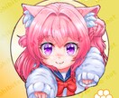 ふわっと癒し"目力つよつよ"鮮やかアイコン作ります 先着3名限定！お試し料金でご用意します イメージ2