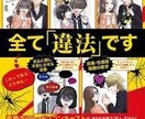 担当への相談からメンケア暇つぶしまでなんでもします 現役ホストが担当への悩みや相談など何でもききます イメージ2
