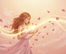 祈祷【鑑定占い】惹かれ合う心を目覚めさせます ♡あの人の心が、あなたにもう一度惹かれはじめる♡ イメージ1