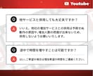 YouTubeの再生時間を1000時間増やします ★収益化サポート★4,000時間も有り！再生視聴時間の増加 イメージ6
