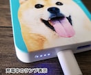 子供やペットの写真でモバイルバッテリーを制作します 災害時用･仕事用に！PSEマーク取得済みの安心をプレゼント！ イメージ8