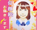 お写真を参考に❁似顔絵描きます 大好きなあの人と夢のツーショット♡ イメージ1