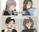 あなただけの特別なアイコンを作成します ご希望に寄り添い、お一人お一人丁寧に描かせていただきます♪ イメージ9