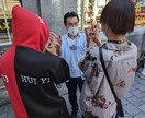 催眠術体験（TVでお馴染みの）が出来ます 潜在意識と繋がる不思議な体験、数分で出来る瞑想方法伝授。 イメージ2