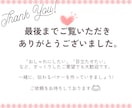 バナー・ヘッダー・広告等あらゆる画像を制作します 丸投げOK/低価格/高品質/修正無制限/ご相談ください。 イメージ10
