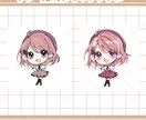 かわいいちんまいSDイラストお描きします こんなかわいくて、ちいさなSDイラストがあるなんて！ イメージ4