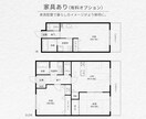 不動産マイソクに◎美しく見やすい間取り図制作します 不動産経験のあるデザイナーが美しく整った間取り図を作成！ イメージ7