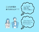 イベント・飲食店のチラシデザインを作成します 伝えたいを「分かりやすく」デザインします イメージ2