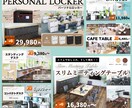 あなたの想いを伝えるバナー・ヘッダー制作いたします ＼価格改定／心惹かれる世界にひとつだけのデザイン イメージ3