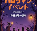 目を引くチラシを丁寧に制作します おしゃれで目を引くチラシを制作します イメージ3