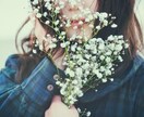 恋愛相談受けつけます 人たらしの僕が全力でサポート。 イメージ1