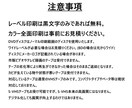 VHSを3本までDVD等に変換します 返送時の送料はテープをこちらで処分して問題ない場合、無料 イメージ3