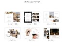 プロフィールブックのオプションページをご提供します P8タイプのテンプレートと合わせてご利用いただけます！ イメージ7