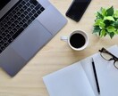 コーディング代行します 勉強中のため最低価格でご提供しております！ イメージ1