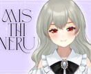 誰にも言えない気持ち、そっと聞きます 話すだけで心が軽くなる、それが人間の不思議な力です。 イメージ1
