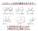イチ推しペア画描きます お待たせしましたァ！5点1500円！5枠まで！ イメージ4