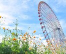 できることなんでもします お悩み相談(話し相手)代わりにやってほしい(代理参拝)など！ イメージ1