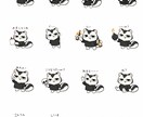 イメージ不要！オリキャラでLINEスタンプ作ります 誰でもイメージ0から作成できます。商用利用も？？ イメージ2