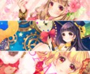 ゆるふわな女の子のヘッダーイラスト描きます キラキラな女の子たちをヘッダーイラストにしませんか？ イメージ1