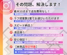 インスタグラムのハイライトカバーアイコン作成します 統一デザインで世界観演出Instagramハイライトアイコン イメージ3
