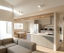 建てる前に完成イメージを内観CGで確認します 建築士が家具・内装・空間の見え方まで分かりやすく再現します イメージ3