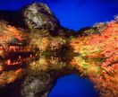 佐賀県内全域の観光または飲食店を紹介します 佐賀県の方はお任せ下さいませ！！ イメージ2