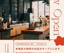 お好みに合わせてフライヤー全般を作成します ご希望の内容に合わせてチラシなどフライヤーを作成します。 イメージ1