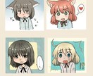 ほんわかしたキャラのSNSアイコンを描きます ほんわかしたアイコンをお求めの方にオススメです。 イメージ3
