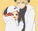 夢絵や創作キャラ等のイラストを制作します 心を込めたご対応、制作を心がけています！ イメージ2