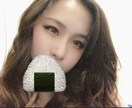 癒し(*´꒳`*)気楽に雑談&お話聞きます おっとり下町っ子が寄り添ってお話し聞くよ♡ イメージ1