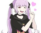 目を引くアイコン【SNSで使える】描きます あなたのイメージを表現するお手伝いをさせてください！ イメージ9